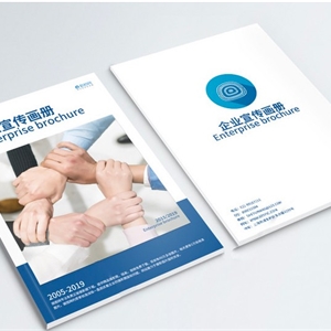 书籍设计